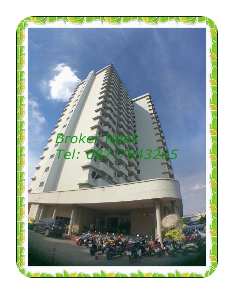 ¤͹ʵԡ ͧ Ҵ 30.85 .  12 ¾Ժʧ 22 ѴᾧBTS ǧ   087-794-3265 ()