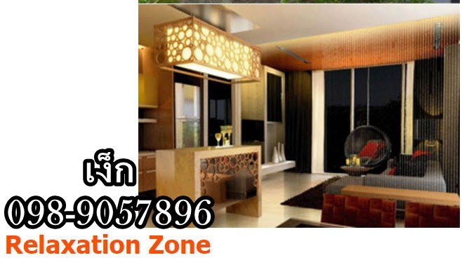 ¢Ò¤͹ⴠRocco Hua Hin ã¡Åé·ÐàÅ 39µÃÁ ËÑÇËÔ¹ ·ÓàÅ´Õ 0989057896 à§ç¡ ¢Ò¤͹ⴠRocco Hua Hin ã¡Åé·ÐàÅ 39µÃÁ ËÑÇËÔ¹ ·ÓàÅ´Õ 0989057896 à§ç¡