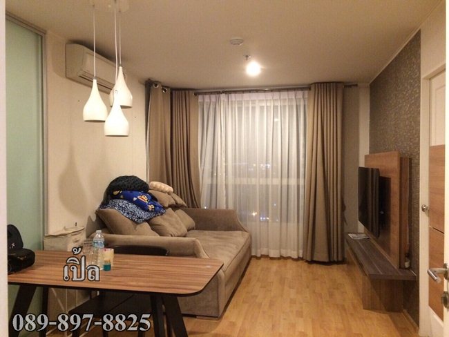 ¢Ò¤͹ⴠU Delight Residence 35 µÃ.Á. ¾Ñ²¹Ò¡ÒÃ-·Í§ËÅèÍ 089-897-8825 à»ÔéÅ ¢Ò¤͹ⴠU Delight Residence 35 µÃ.Á. ¾Ñ²¹Ò¡ÒÃ-·Í§ËÅèÍ 089-897-8825 à»ÔéÅ