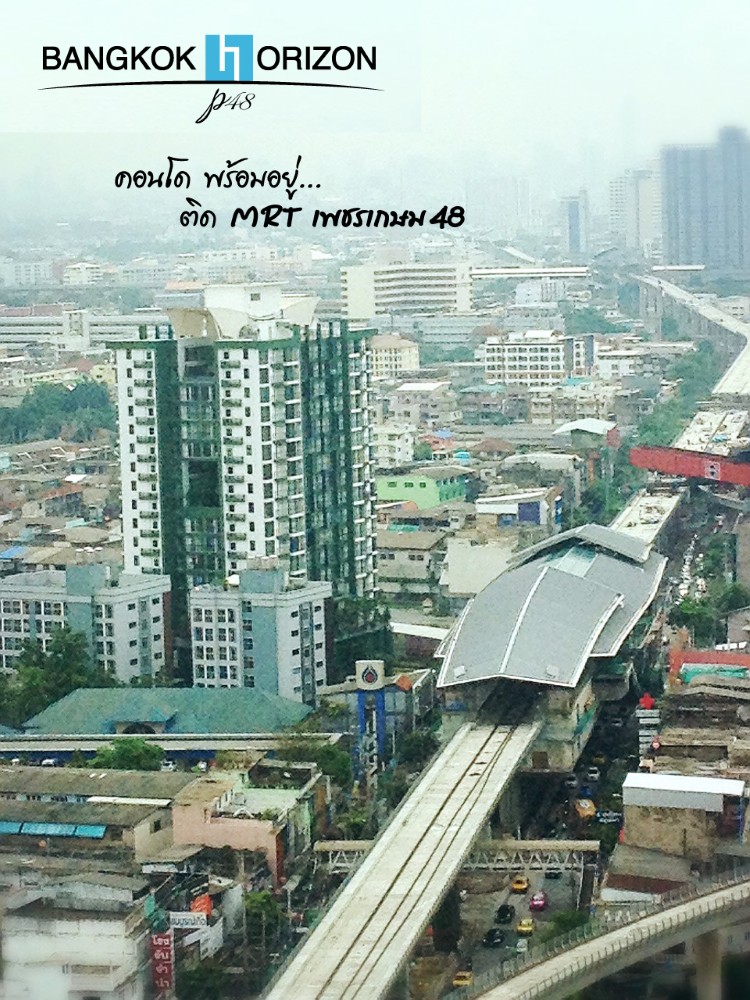 ¢Ò¤͹ⴾÃéÍÁÍÂÙè µÔ´ MRT ྪÃà¡ÉÁ 48 ầ¤ì¤Í¡ ÎÍäë͹ P48 ¢Ò¤͹ⴾÃéÍÁÍÂÙè µÔ´ MRT ྪÃà¡ÉÁ 48 ầ¤ì¤Í¡ ÎÍäë͹ P48