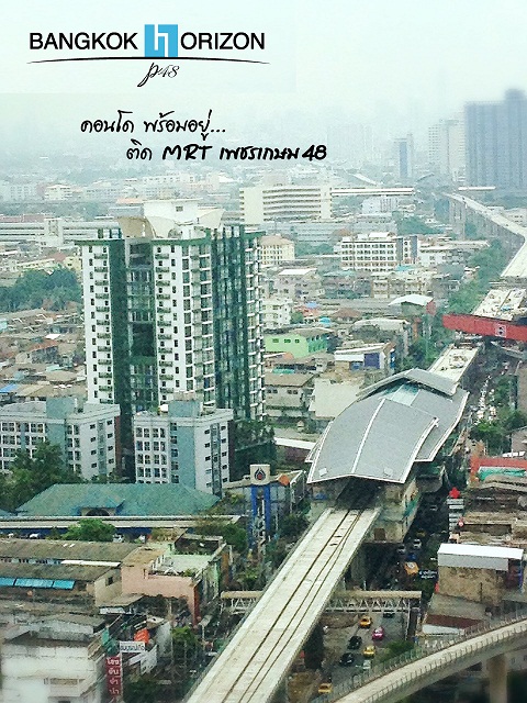 ¢Ò¤͹ⴾÃéÍÁÍÂÙè µÔ´ MRT ྪÃà¡ÉÁ 48 ầ¤ì¤Í¡ ÎÍäë͹ P48 ¢Ò¤͹ⴾÃéÍÁÍÂÙè µÔ´ MRT ྪÃà¡ÉÁ 48 ầ¤ì¤Í¡ ÎÍäë͹ P48