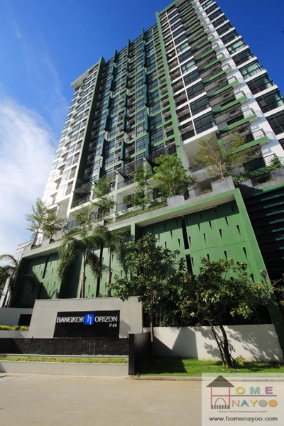 ขายคอนโดพร้อมอยู่ Bangkok Horizon P48 ติด MRT เพชรเกษม 48 ขายคอนโดพร้อมอยู่ Bangkok Horizon P48 ติด MRT เพชรเกษม 48