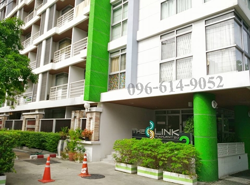 ขายคอนโด The Link Sukhumvit 50 ห้องใหม่ 31 ตร.ม ราคาถูก กู้ได้เต็ม ทำเลดี เดินทางสะดวก ขายคอนโด The Link Sukhumvit 50 ห้องใหม่ 31 ตร.ม ราคาถูก กู้ได้เต็ม ทำเลดี เดินทางสะดวก
