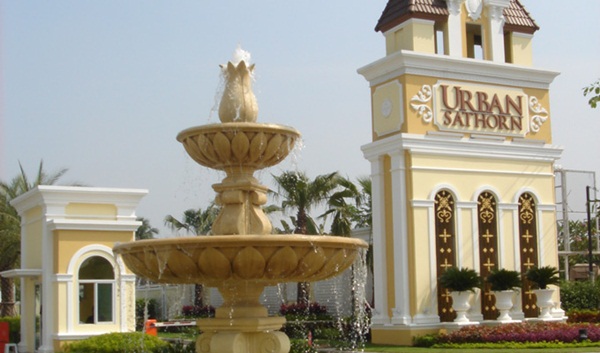 ขาย Townhome ย่านราชพฤกษ์ ขาย Townhome ย่านราชพฤกษ์