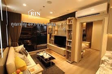 ´ǹҴع  The Politan Rive س 093-016-3956   