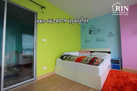 ขาย!!! คอนโดเดอะคิทท์ติวานนท์ 2 ห้องนอน ขาย!!! คอนโดเดอะคิทท์ติวานนท์ 2 ห้องนอน