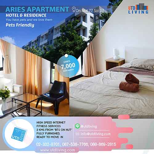 UTD ARIES Apartment for Rent ;ÒÃì·àÁé¹µìÊäµÅìâÁà´ÔÃì¹àÅÕé§ÊѵÇìä´é ÃÒ¤ÒàÃÔèÁµé¹7000 UTD ARIES Apartment for Rent ;ÒÃì·àÁé¹µìÊäµÅìâÁà´ÔÃì¹àÅÕé§ÊѵÇìä´é ÃÒ¤ÒàÃÔèÁµé¹7000