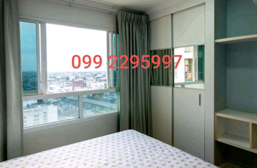 Ҷ١ 12,500 ҷ/͹ ͹ lpn շ  ú 39 ..  19 ͧ 