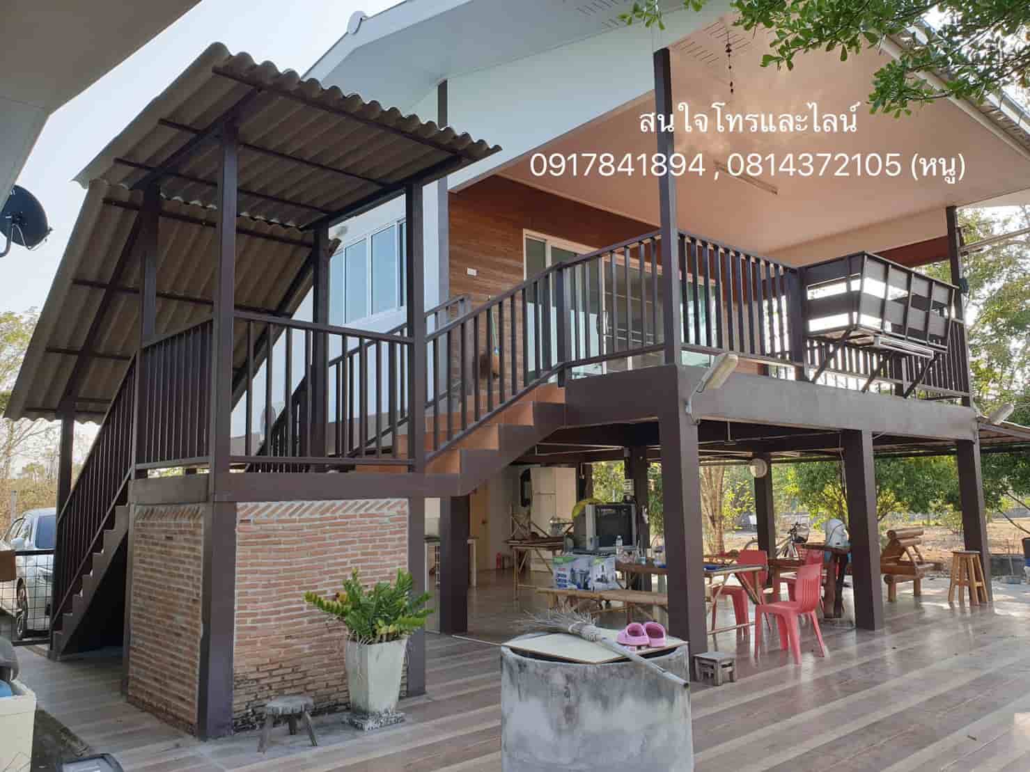 ขายบ้านพร้อมที่ดิน (วิวเขา) ขายบ้านพร้อมที่ดิน (วิวเขา)