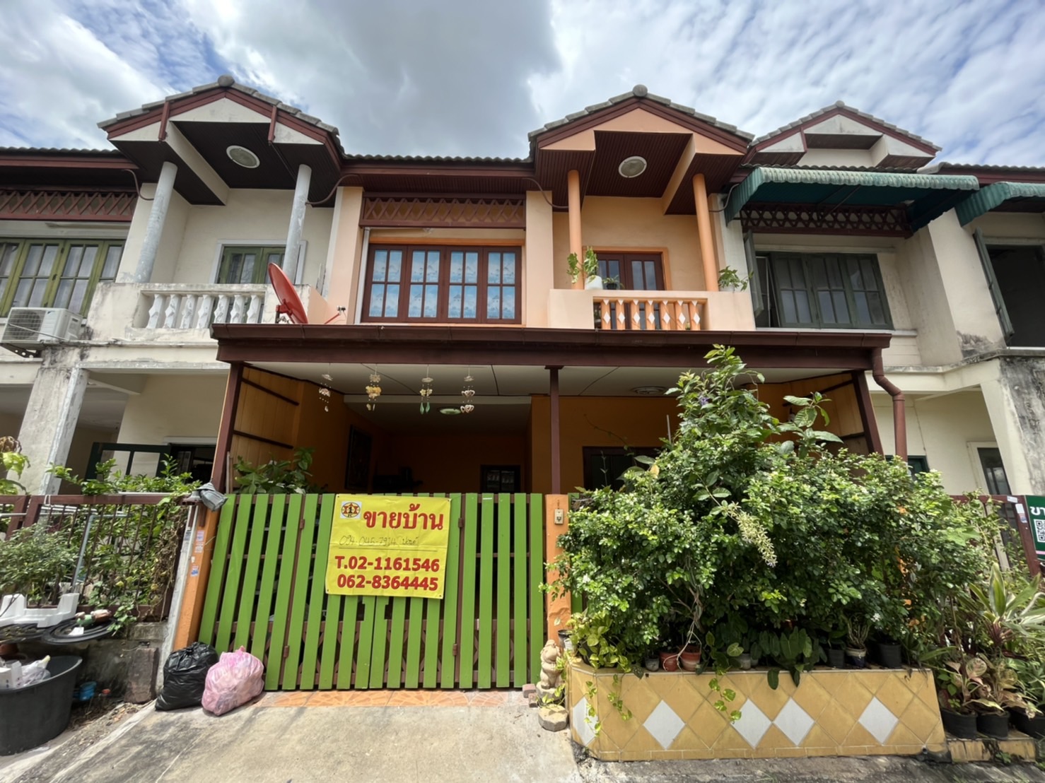 ขายบ้านทาวน์เฮาส์ กทม คลองสามวา 20วา 2.2ล T0940457914 ขายบ้านทาวน์เฮาส์ กทม คลองสามวา 20วา 2.2ล T0940457914