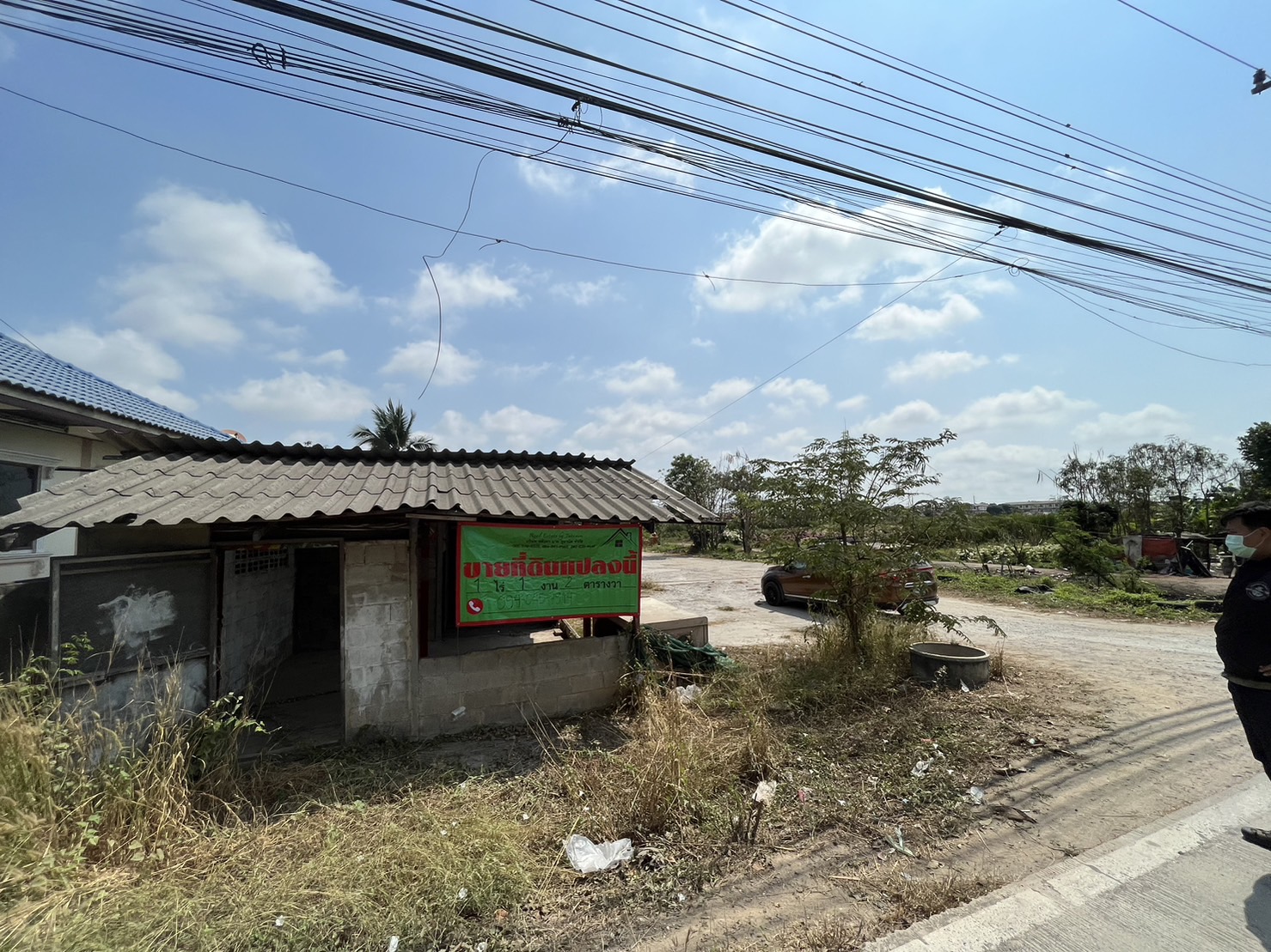 Թ  .ͧ .طҤ 502 6.2 T0940457914