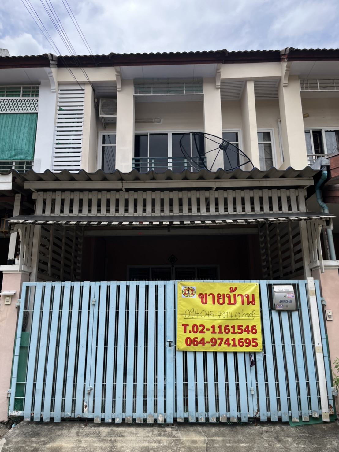 ¢ÒºéÒ¹·ÒǹìàÎÒÊì ˹ͧá¢Á ¡Ãا෾ÁËÒ¹¤Ã 18ÇÒ 2.1Å T0918605330 ¢ÒºéÒ¹·ÒǹìàÎÒÊì ˹ͧá¢Á ¡Ãا෾ÁËÒ¹¤Ã 18ÇÒ 2.1Å T0918605330