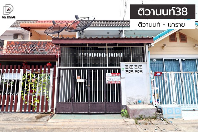 ¢ÒÂËÁÙèºéÒ¹«ÍµÔÇÒ¹¹·ì38 µÔÇÒ¹¹·ì-á¤ÃÒ (DD001585) ¢ÒÂËÁÙèºéÒ¹«ÍµÔÇÒ¹¹·ì38 µÔÇÒ¹¹·ì-á¤ÃÒ (DD001585)