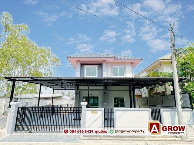 เคซี พาร์ควิลล์ บางพลี-ตำหรุ หลังมุม (KC Parkville) รีโนเวทใหม่พร้อมอยู่ บ้านมือสองที่เหมือนบ้านใหม่ เคซี พาร์ควิลล์ บางพลี-ตำหรุ หลังมุม (KC Parkville) รีโนเวทใหม่พร้อมอยู่ บ้านมือสองที่เหมือนบ้านใหม่