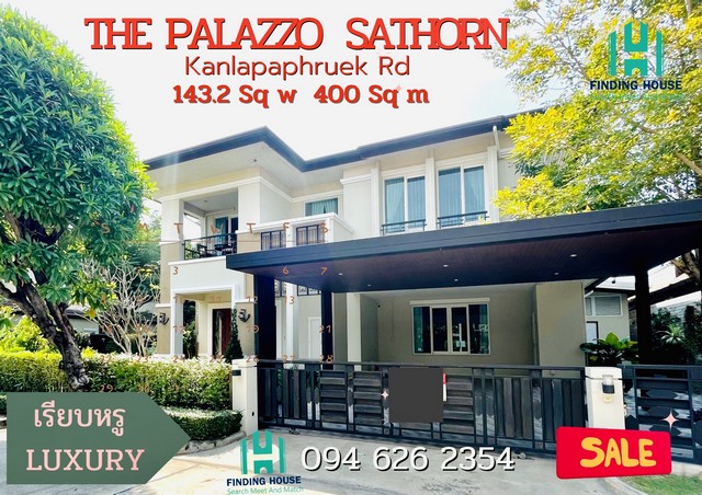 ºҹ The Palazzo Sathorn 4͹ 4 ǧ´ ѧ ͧ ا෾