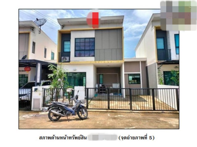 ขายทาวน์เฮ้าส์ โครงการเดอะ คอนเนค แอท รังสิต ปทุมธานี ขายทาวน์เฮ้าส์ โครงการเดอะ คอนเนค แอท รังสิต ปทุมธานี