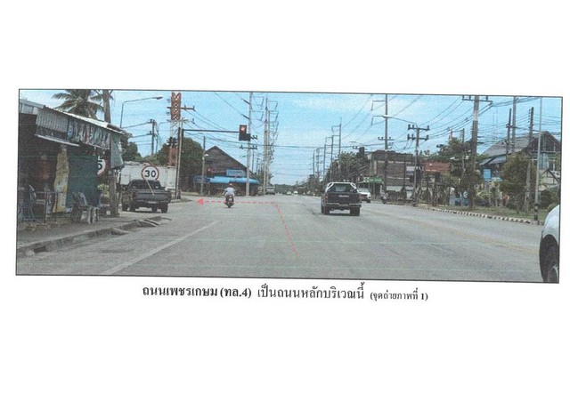 ขายบ้านเดี่ยวมือสองชุมชนบ้านทุ่งจันทน์หอม เมืองตรัง ขายบ้านเดี่ยวมือสองชุมชนบ้านทุ่งจันทน์หอม เมืองตรัง