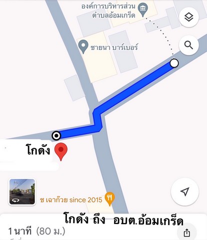 ⡴ѧ   ͺ.    6  T.0814164142 