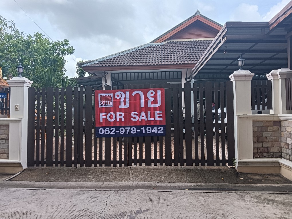 ขายบ้านเดี่ยว1ชั้นสภาพดีพร้อมอยู่ โครงการหมู่บ้านโรสแลนด์แอนด์เฮ้ ขายบ้านเดี่ยว1ชั้นสภาพดีพร้อมอยู่ โครงการหมู่บ้านโรสแลนด์แอนด์เฮ้