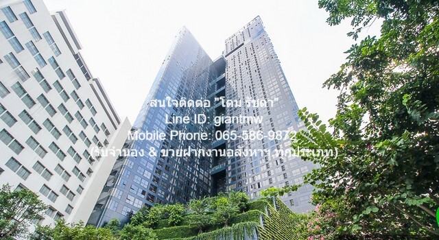 ãËéàªèҤ͹ⴠ“áͪµÑ¹ ¨ØÌÒ-ÊÕÅÁ (Ashton Chula-Silom)” MRT-ÊÒÁÂèÒ¹ ãËéàªèҤ͹ⴠ“áͪµÑ¹ ¨ØÌÒ-ÊÕÅÁ (Ashton Chula-Silom)” MRT-ÊÒÁÂèÒ¹
