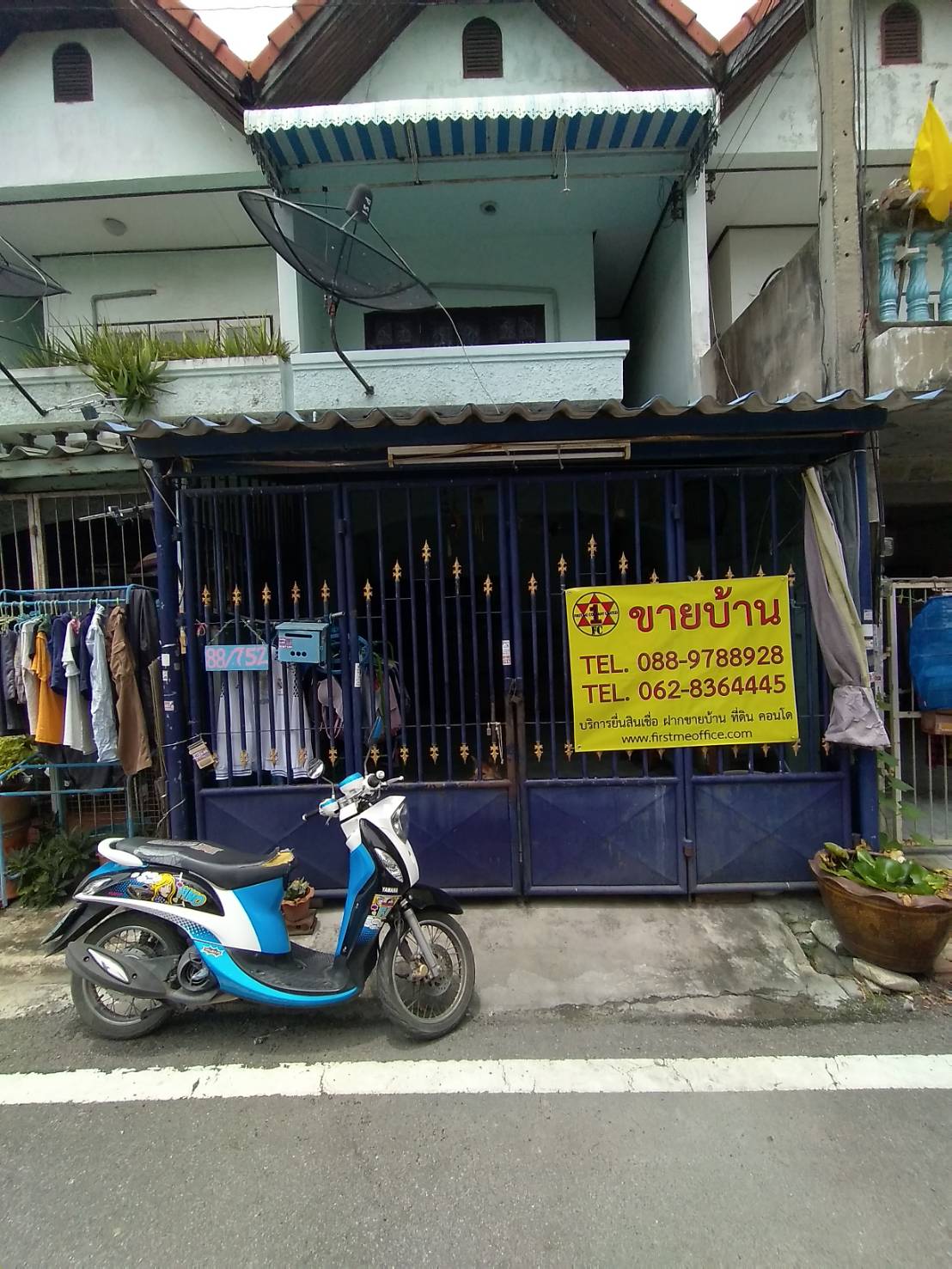 ¢Ò·ÒǹìàÎéÒÊì ÊÁØ·ÃÊҤà ¡ÃзØèÁẹ 16ÇÒ 1.6Å T0966458046 ¢Ò·ÒǹìàÎéÒÊì ÊÁØ·ÃÊҤà ¡ÃзØèÁẹ 16ÇÒ 1.6Å T0966458046