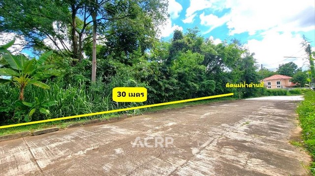 ขายที่ดินเปล่าหมู่บ้านเชียงใหม่เลคแลนด์ จ.เชียงใหม่ ขายที่ดินเปล่าหมู่บ้านเชียงใหม่เลคแลนด์ จ.เชียงใหม่