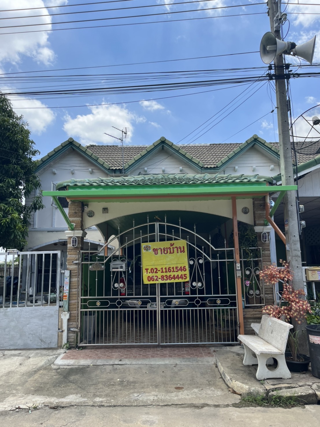 ขายถูกทาวน์เฮ้าส์ สามพราน จังหวัดนครปฐม 17วา 1.7ล T0966458046 ขายถูกทาวน์เฮ้าส์ สามพราน จังหวัดนครปฐม 17วา 1.7ล T0966458046