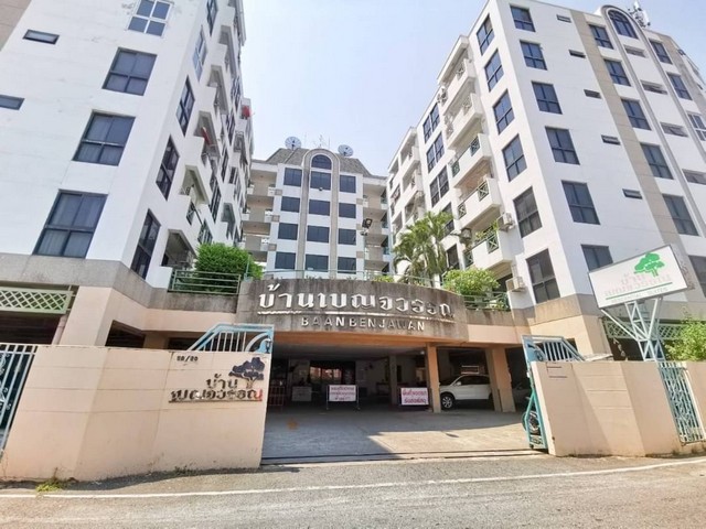 คอนโดบ้านเบญจวรรณ รีโนเวทใหม่ 47ตร.ม ใกล้ งามวงศ์วาน (ซอยวัดบัวขว คอนโดบ้านเบญจวรรณ รีโนเวทใหม่ 47ตร.ม ใกล้ งามวงศ์วาน (ซอยวัดบัวขว