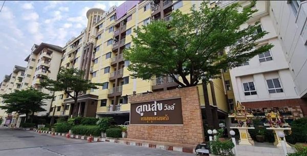 ขายคอนโด คูณสุขวิลล์ ถนนเกษตรนวมินท์ ใกล้รถไฟฟ้าสายสีชมพู รถไฟฟ้า ,MRT โทร 0937892952 ขายคอนโด คูณสุขวิลล์ ถนนเกษตรนวมินท์ ใกล้รถไฟฟ้าสายสีชมพู รถไฟฟ้า ,MRT โทร 0937892952