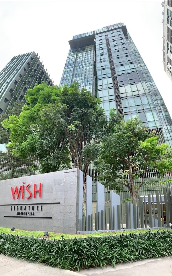 ขายคอนโดลิฟส่วนตัว Wish signature Condo 35 ตรม วิวใบหยก Lift ส่วนตัว โทร 081-733-8568 ขายคอนโดลิฟส่วนตัว Wish signature Condo 35 ตรม วิวใบหยก Lift ส่วนตัว โทร 081-733-8568
