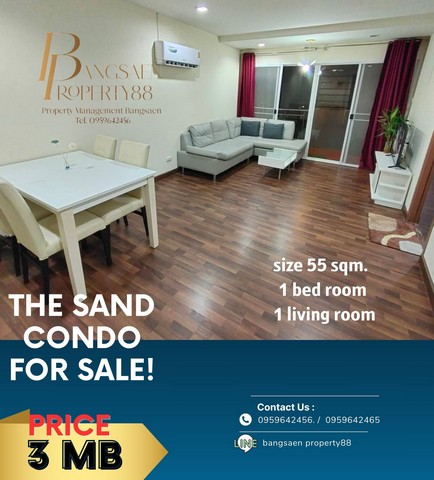 ขายคอนโด The sand condo ราคา 3 ล้าน. ริมหาดบางแสน ขายคอนโด The sand condo ราคา 3 ล้าน. ริมหาดบางแสน