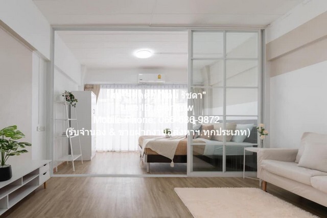 ขายคอนโดพร้อมอยู่ ที.ซี. ทาวเวอร์ (T.C. Tower) ชั้น 3 ห้องสตูดิ ขายคอนโดพร้อมอยู่ ที.ซี. ทาวเวอร์ (T.C. Tower) ชั้น 3 ห้องสตูดิ