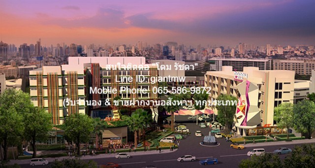 Ҥ͹ͧλ Ҵ 101 (Happy Condo Ladprao 101)