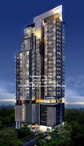 Ҥ͹ ͤ آԷ 49 (AEQUA Sukhumvit 49) BTS ͧ