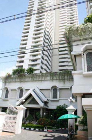 ¤͹ ..  1 آԷ 33 (D.S. Tower 1 Sukhumvit 3