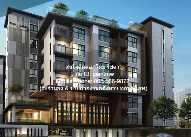 Ҥ͹  駤 آԷ 64 (The Link Sukhumvit 64)