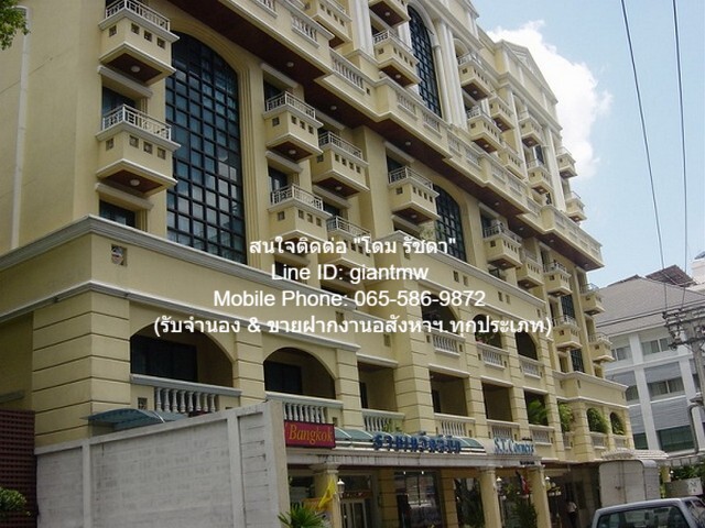 Ҥ͹پ   (Silom Terrace)  5
