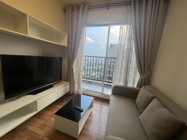 ¤͹ The Trust Condo ǧҹ