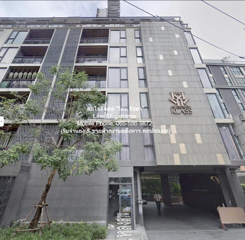 ขายคอนโดพร้อมผู้เช่า (คุยได้) คลาส หลังสวน (Klass Condo Langsuan) ขายคอนโดพร้อมผู้เช่า (คุยได้) คลาส หลังสวน (Klass Condo Langsuan)