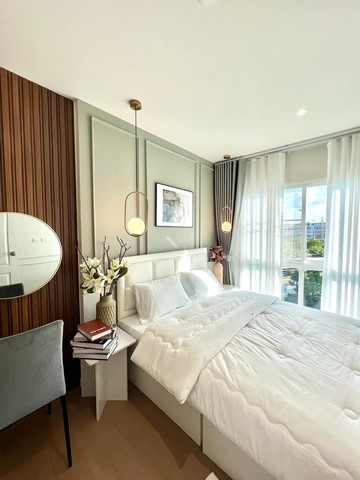 ขายThe change relax condo นครราชสีมา ขายThe change relax condo นครราชสีมา