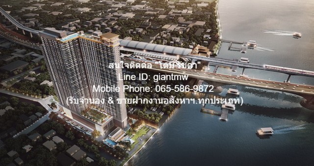 /Ҥ͹ (MRT)  ᷹ տ (The Politan Ri