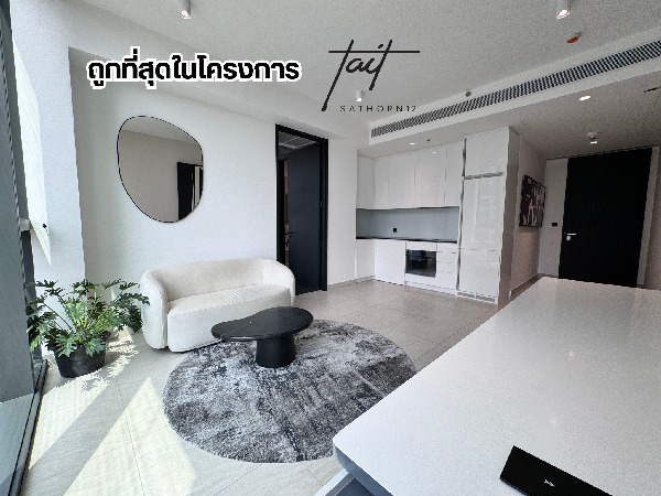 ҤҴշشç! ͧ  Modern 