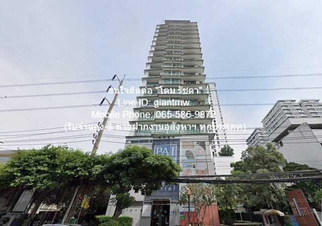 Ҥ͹ⴵԴö俿  η ͧ (The Height Thonglor)