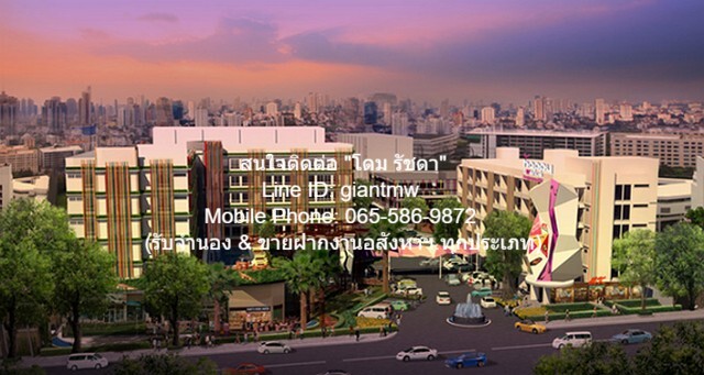 ¤͹ λ Ҵ 101 (Happy Condo Ladprao 101) ֡ H 