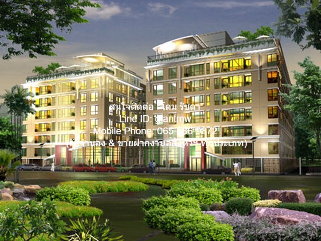 Ҥ͹  ʹ آԷ 42 (The Address Sukhumvit 42)