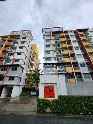 Ҥ͹ⴾ  ͹ Ҵ 27 (My Condo Ladprao 27