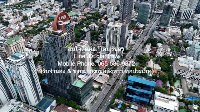 Ҥ͹پ  ͤ͹ ҷ (Supalai Icon Sathorn