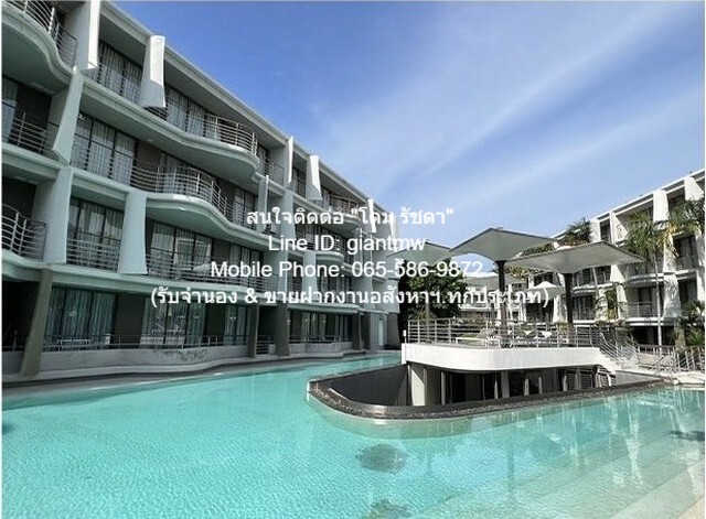 ¤͹ⴵԴ ҹʹ Թ (Baan Sankraam Huahin) ֡ 9