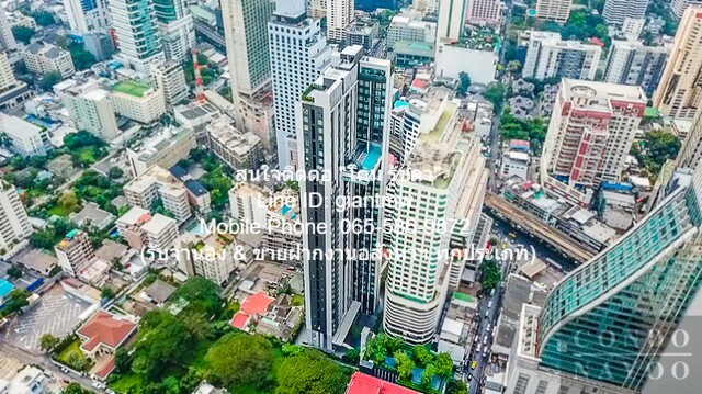 /Ҥ͹ ʹ آԷ 23 (Edge Sukhumvit 23) MRT & BT