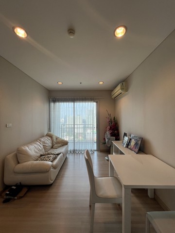 ขายคอนโดค่าาาา Intro condo ขนาด 46.29 ตรม. ชั้น23 ขายคอนโดค่าาาา Intro condo ขนาด 46.29 ตรม. ชั้น23